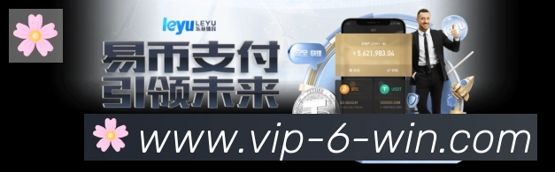 平台使命图
